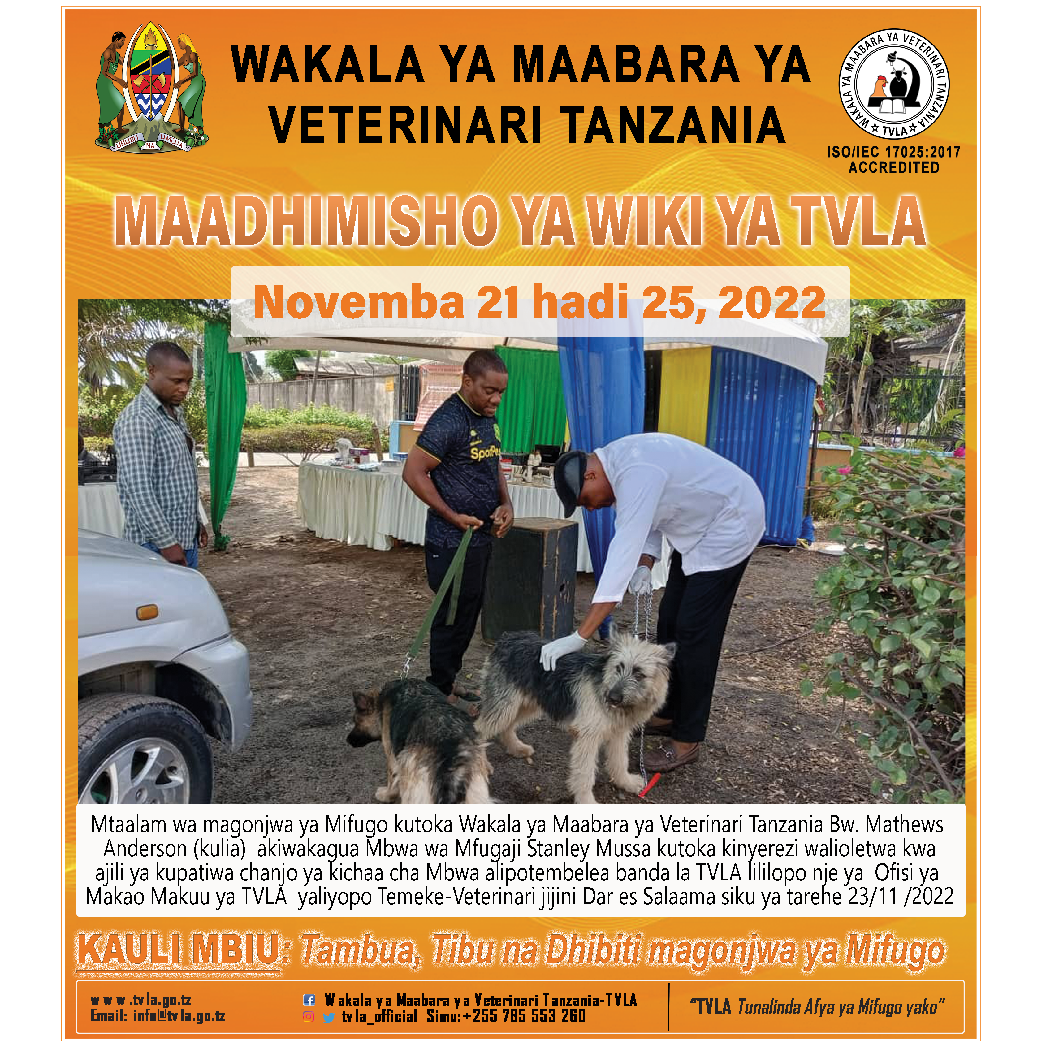 Brochure